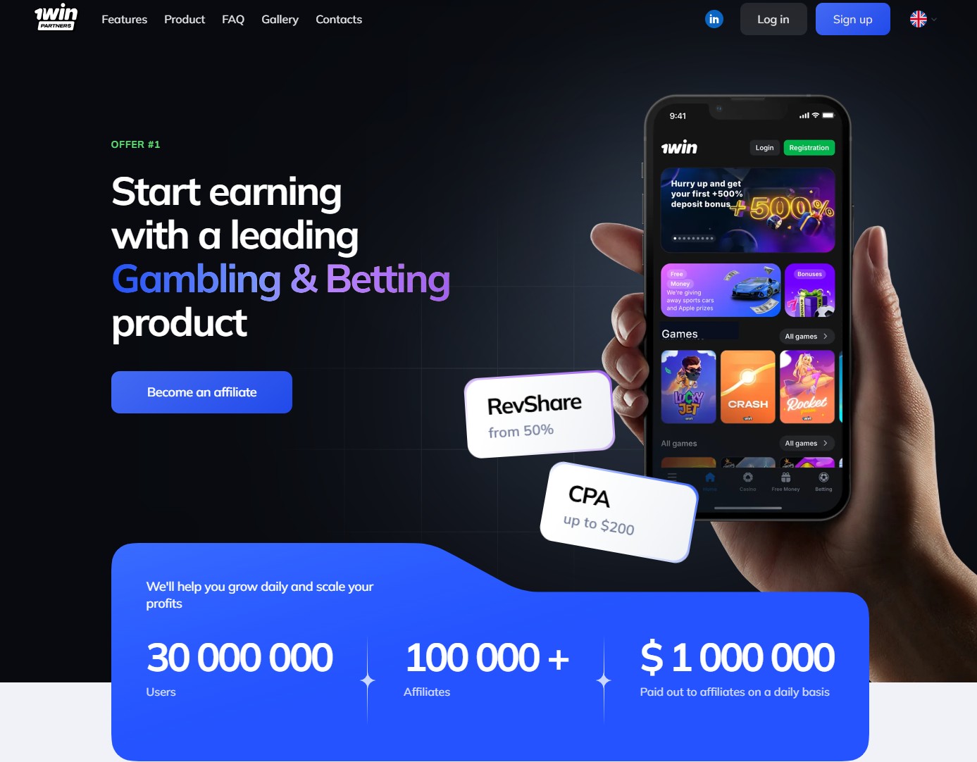 1win Affiliate Program