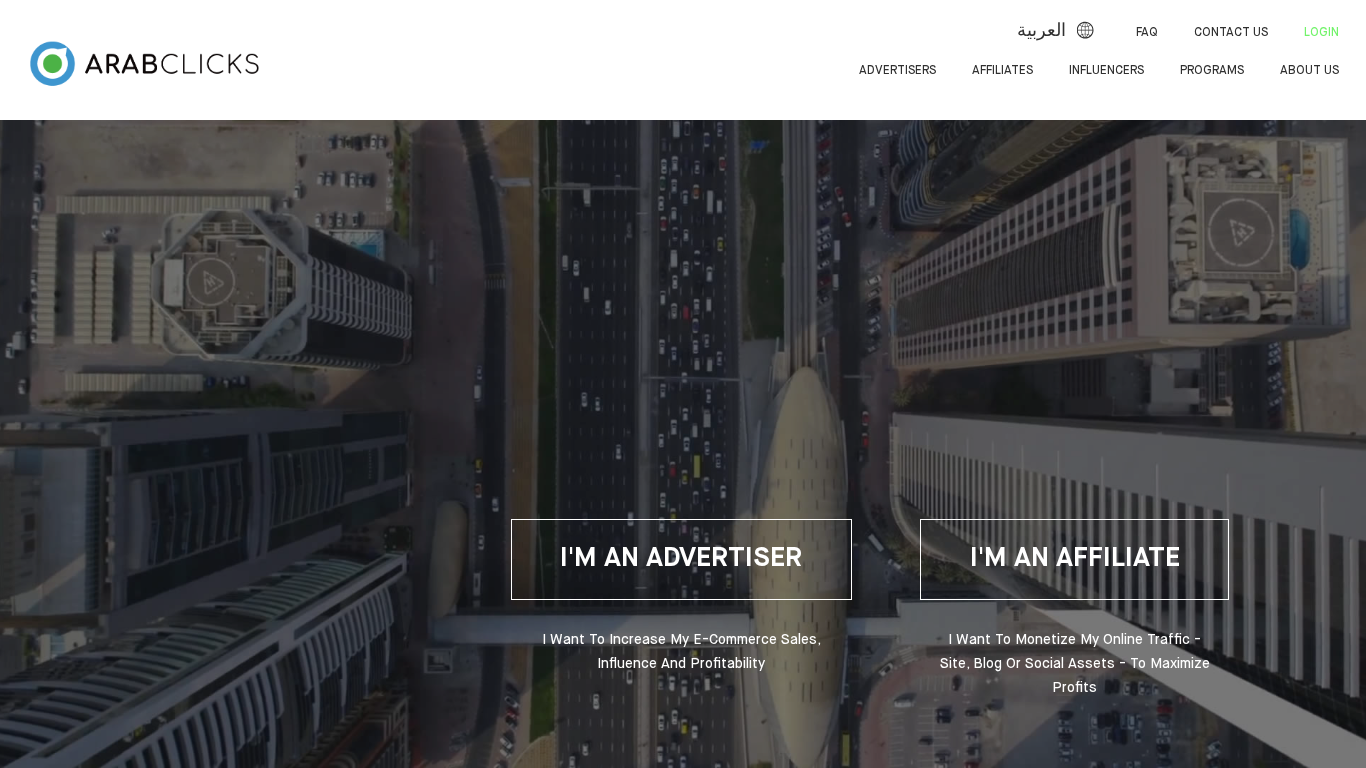 ArabClicks Affiliate Program