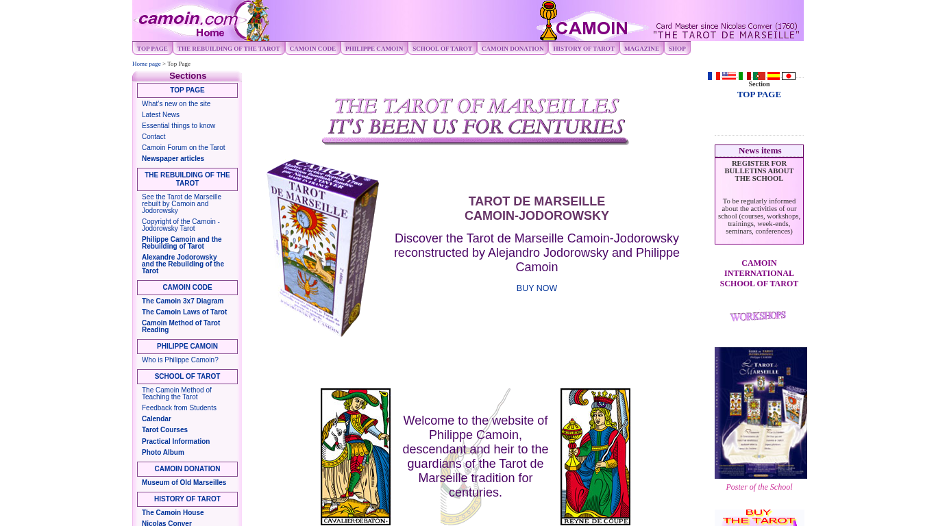 Camoin Affiliate Program