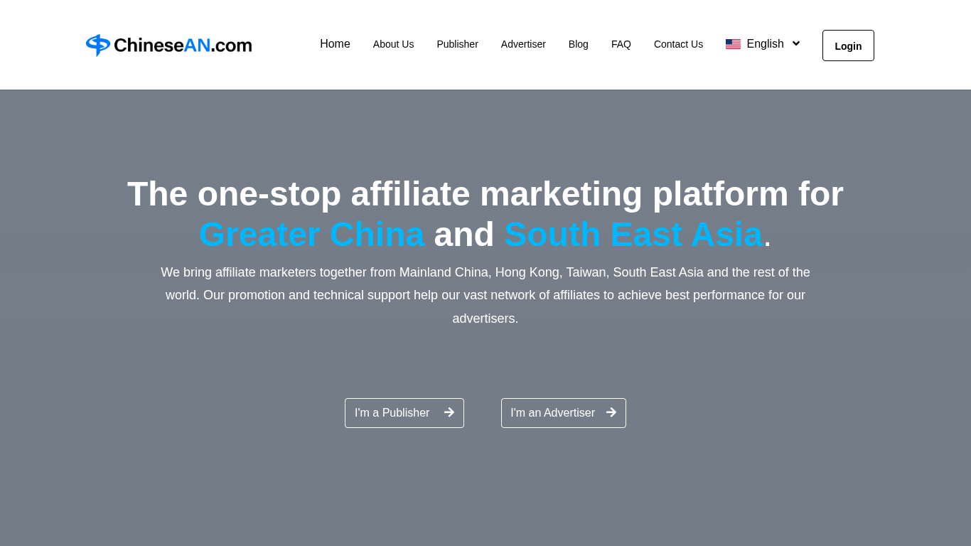 ChineseAN Affiliate Program