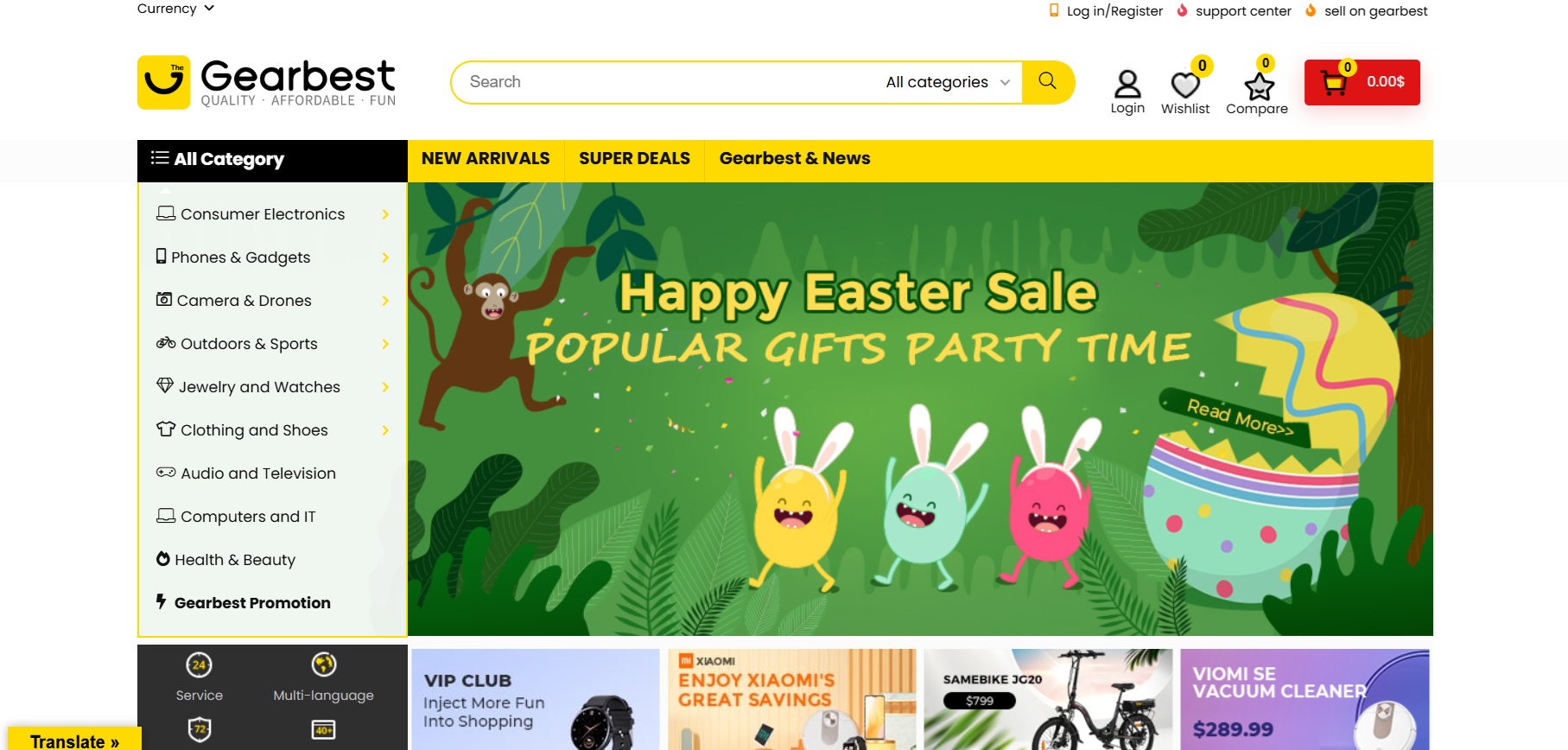 Gearbest Affiliate Program