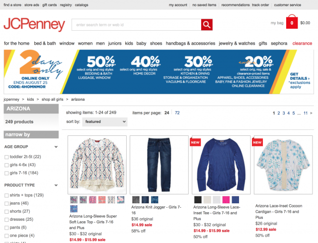 JCPenney Affiliate Program
