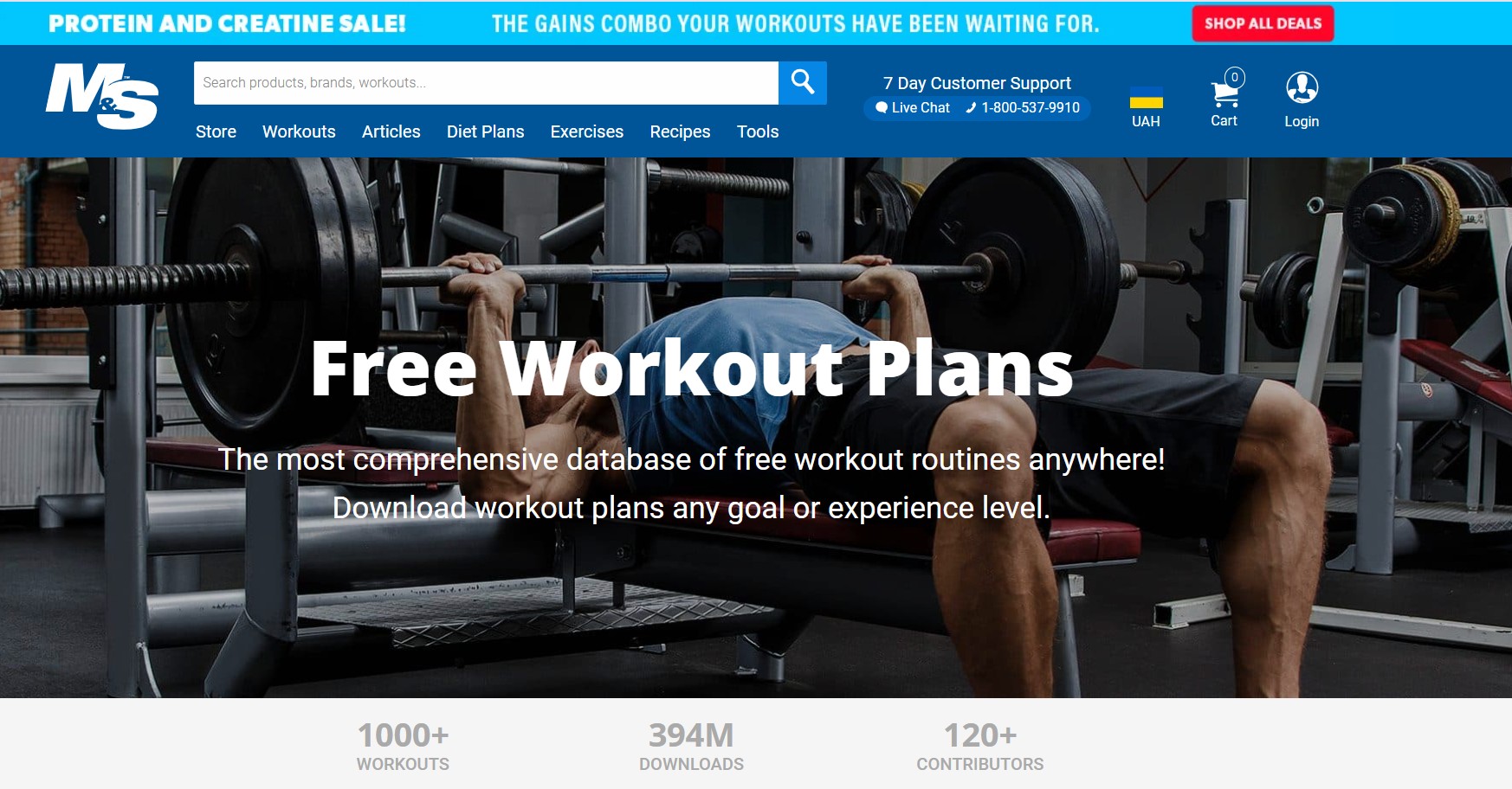 Muscle & Strength Affiliate Program