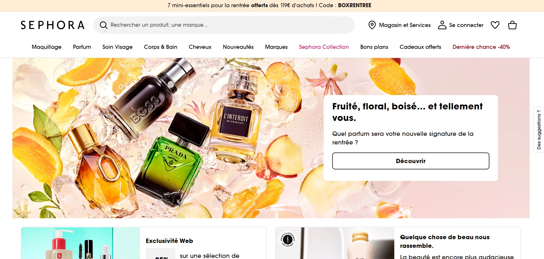 Sephora Affiliate Program