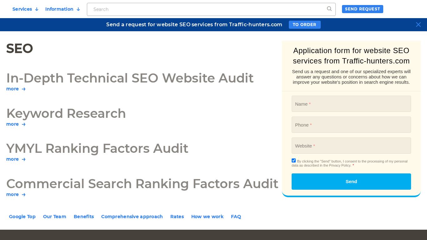 Traffic Hunters Affiliate Program