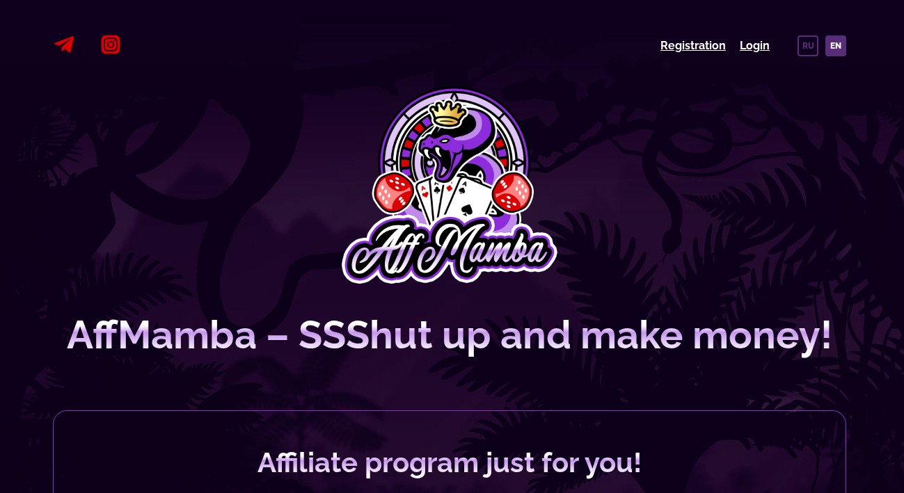 AffMamba Affiliate Program