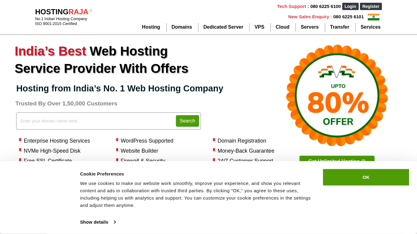HostingRaja Affiliate Program