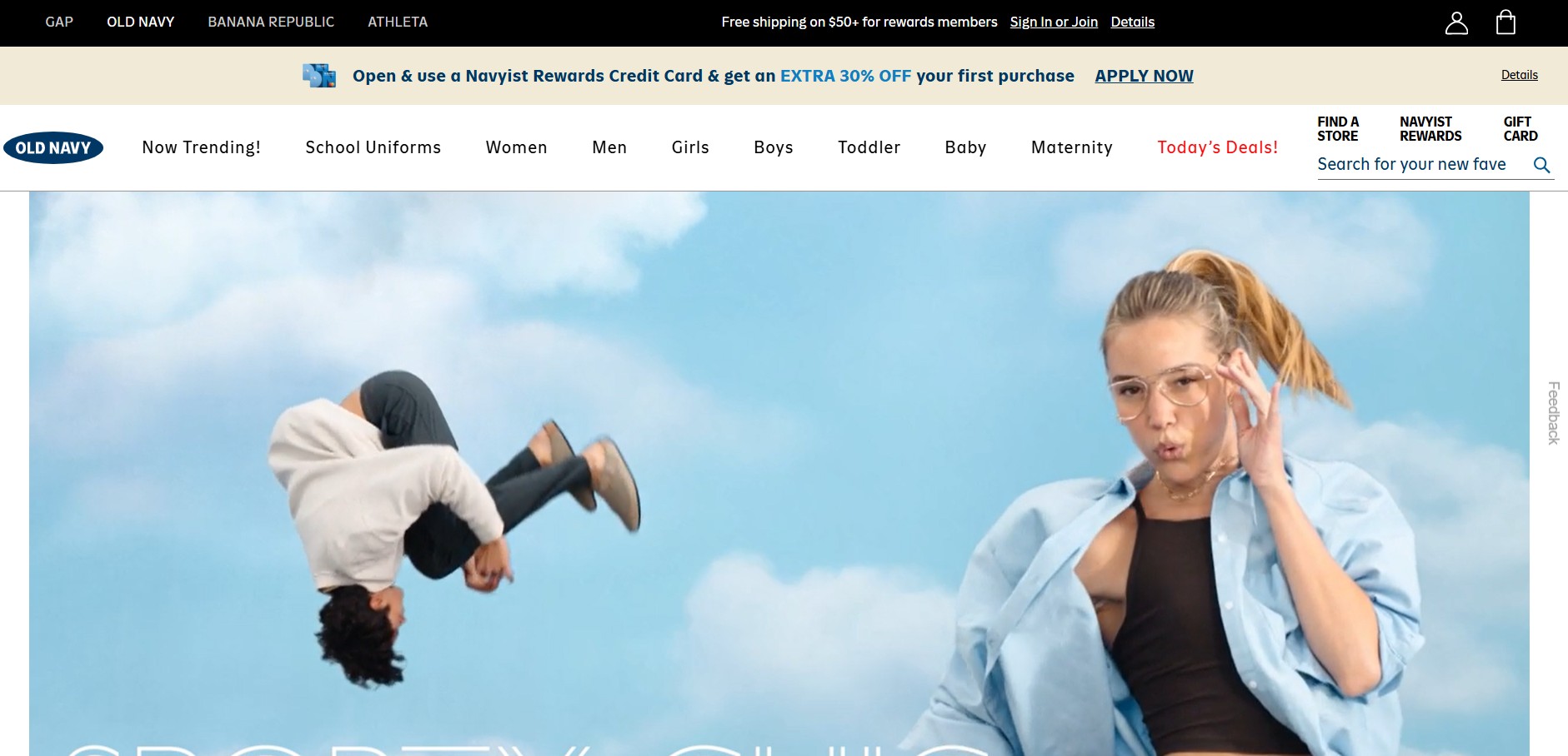 Old Navy Affiliate Program