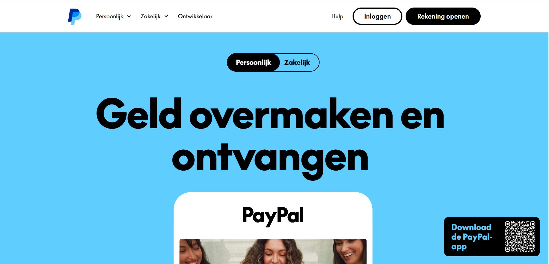 Paypal Affiliate Program