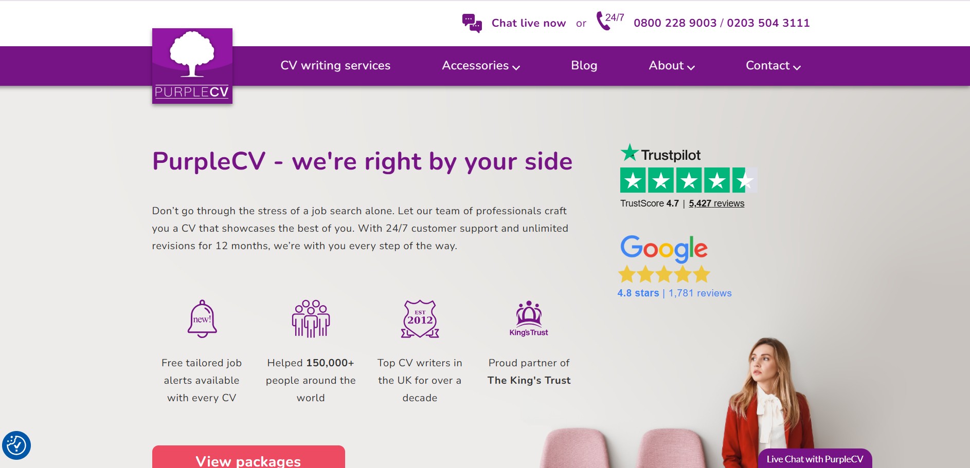 PurpleCV Affiliate Program