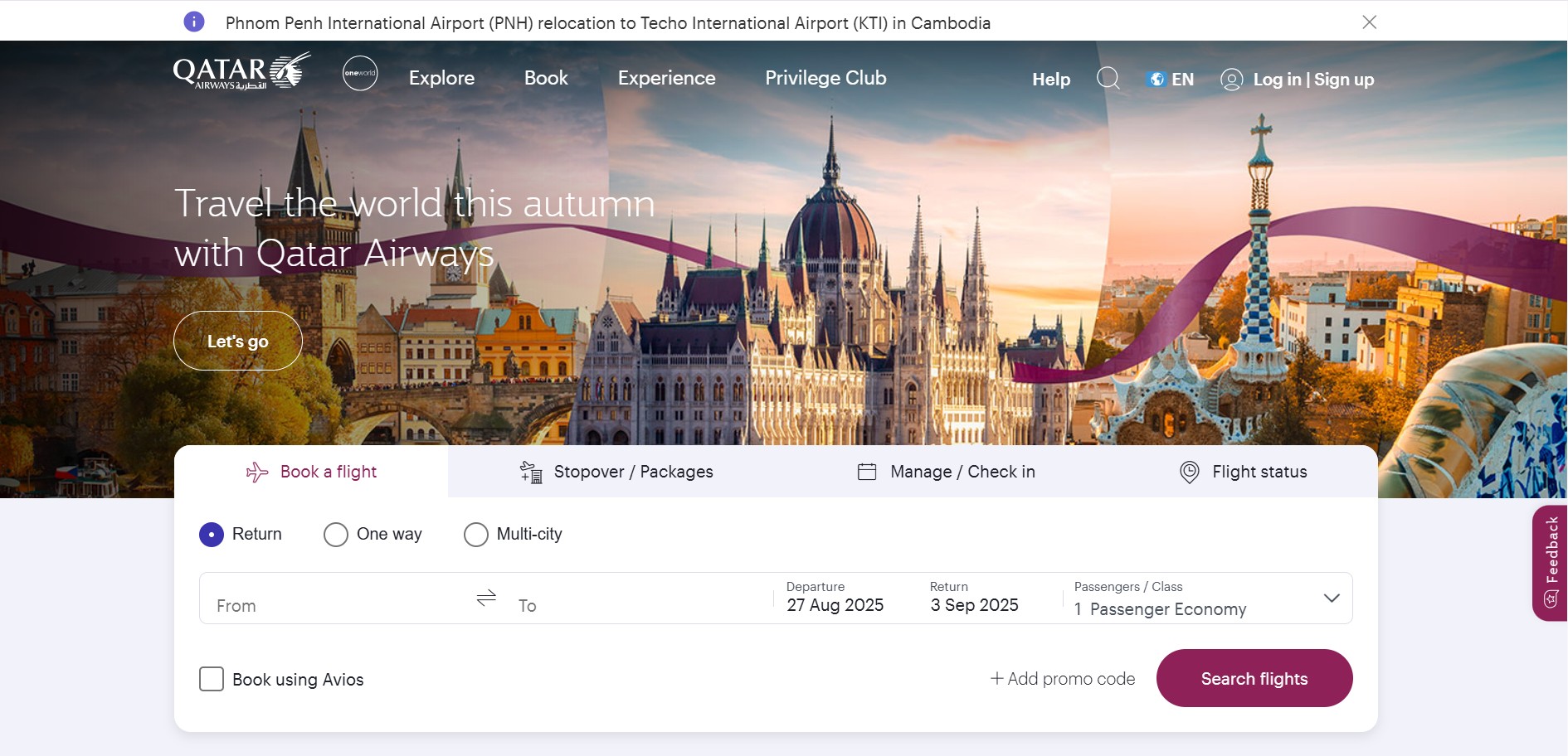Qatar Airways Affiliate Program