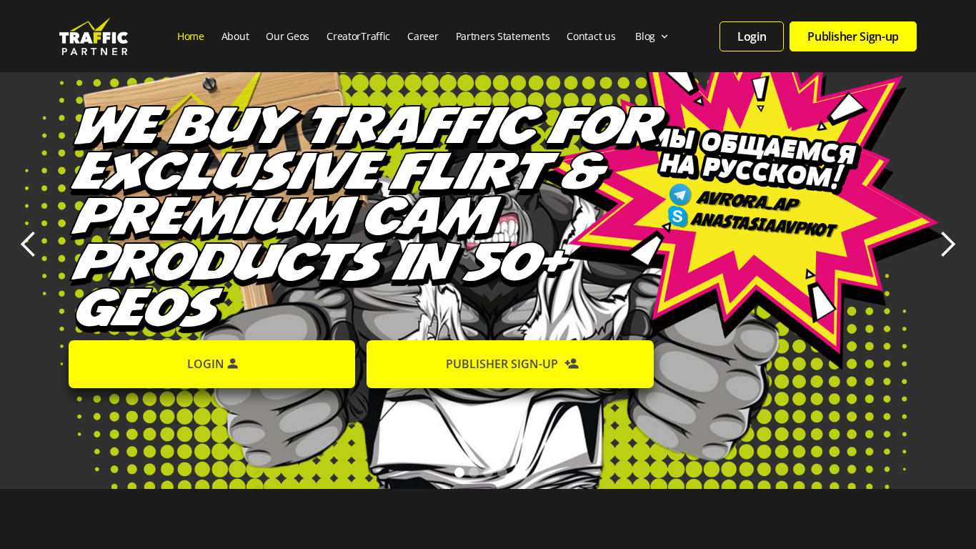 TrafficPartner Affiliate Program