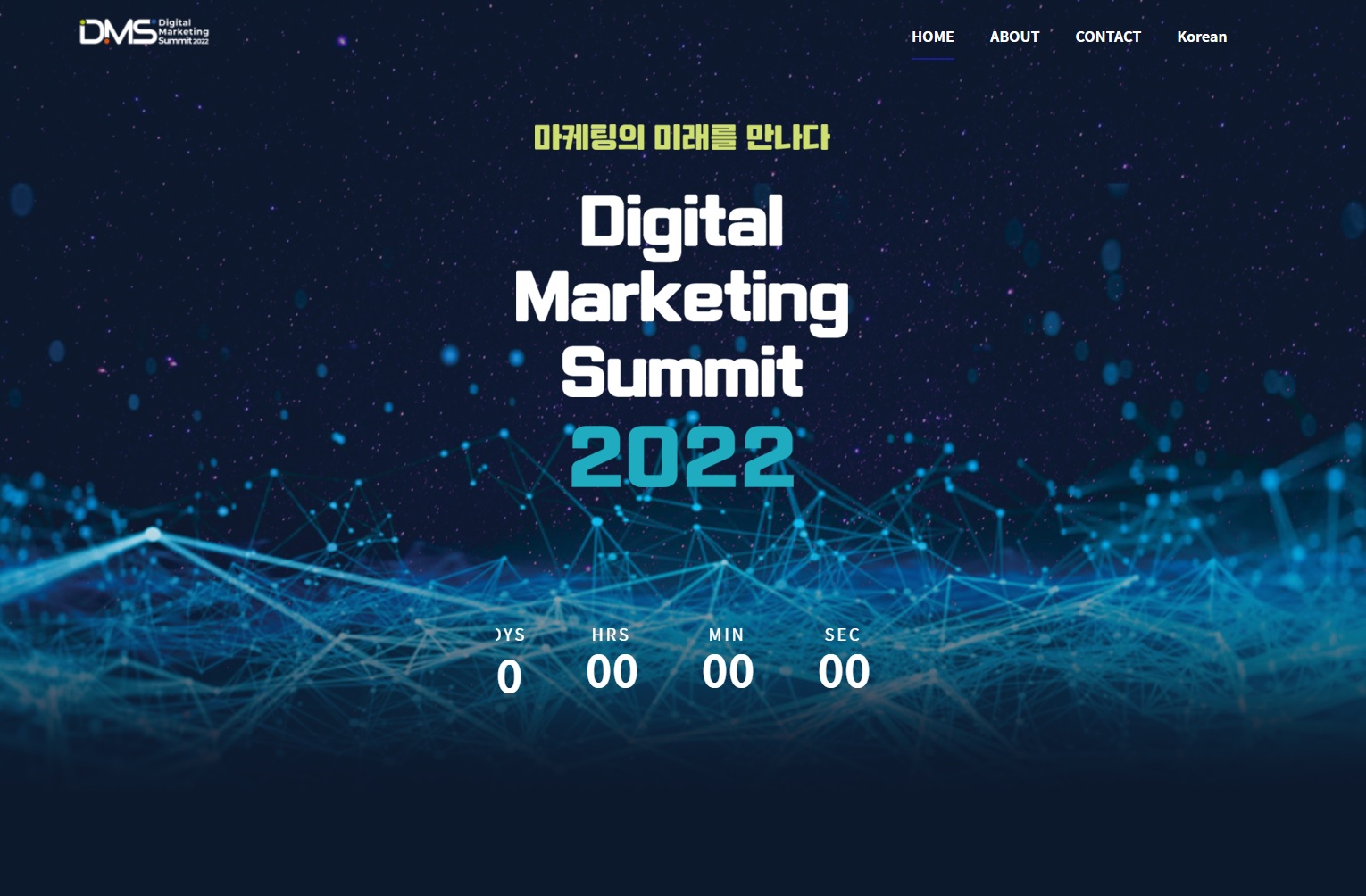 Digital Marketing Summit in Seoul